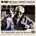 e 40 ball street.jpg