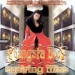 gangsta boo.jpg